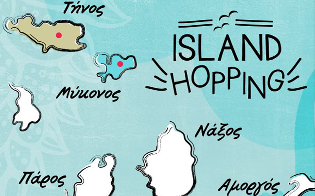 Κάνε Island Hopping και ταξίδεψε στις Κυκλάδες