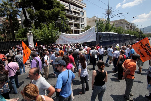 Διαμαρτυρία ΟΛΜΕ στην Περιφερειακή Διεύθυνση Αττικής