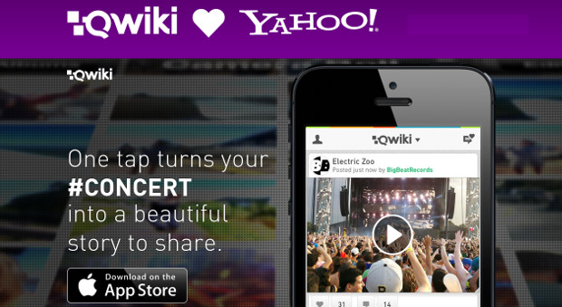 Η Yahoo εξαγόρασε την εφαρμογή Qwiki