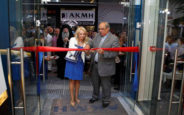 «Ηγετικά» εγκαίνια του Ομίλου ΑΚΜΗ στον Πειραιά