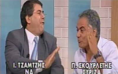 Σκουρλέτης: Είστε οι γνωστοί ψεύτες της Συγγρού