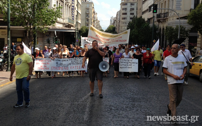 Πορεία από τους εργαζόμενους της «Κατσέλης»