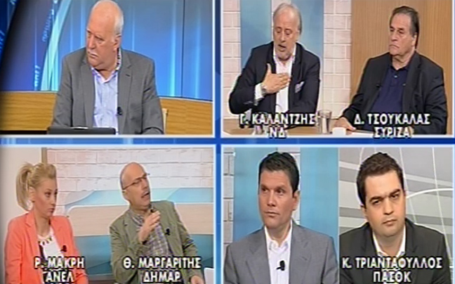 «Τον Έλληνα μαύρο που σηκώνει τη σημαία, τον τιμώ»