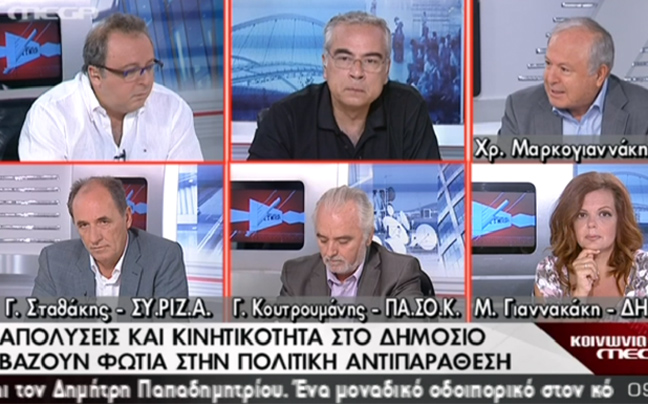 «Ο σωστός τρόπος δόμησης της Διοίκησης προϋποθέτει εμπιστοσύνη»