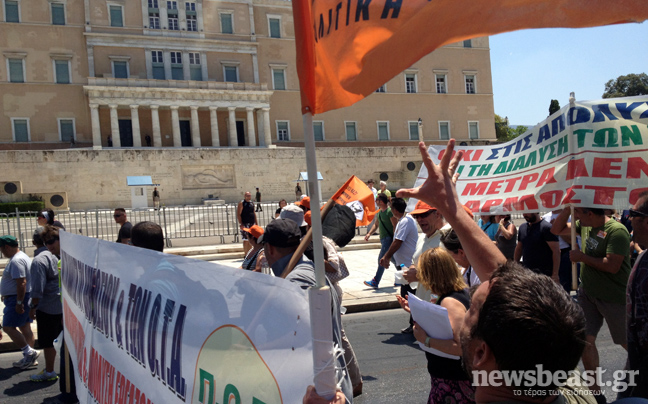 Σε κλοιό διαδηλωτών η Αθήνα