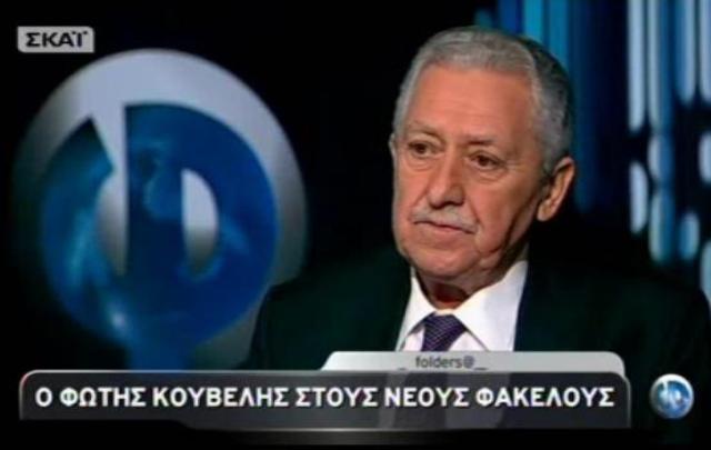 «Η ΕΡΤ ήταν η σταγόνα που ξεχείλισε το ποτήρι»