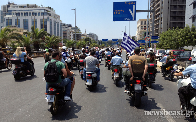 Αποχωρούν από τα γραφεία της ΝΔ οι δημοτικοί αστυνομικοί
