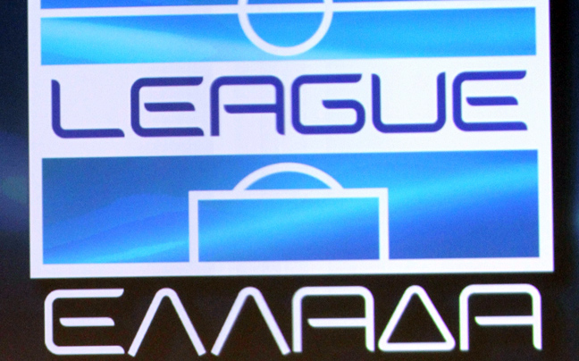 H 5η αγωνιστική της Super League στη Nova