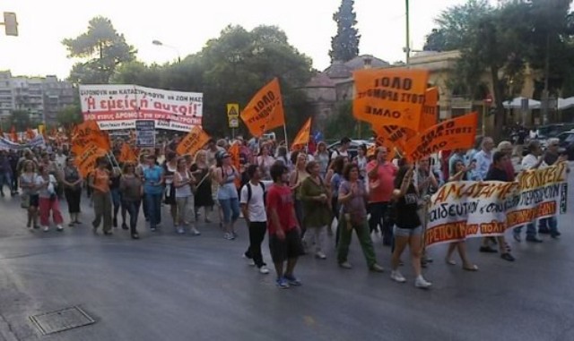 Συλλαλητήριο στη Θεσσαλονίκη για τη διαθεσιμότητα