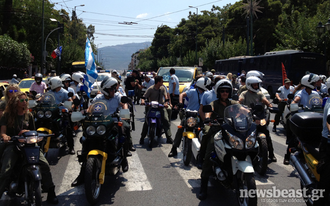 «Δεν κοιμόμαστε μέχρι την Τετάρτη»