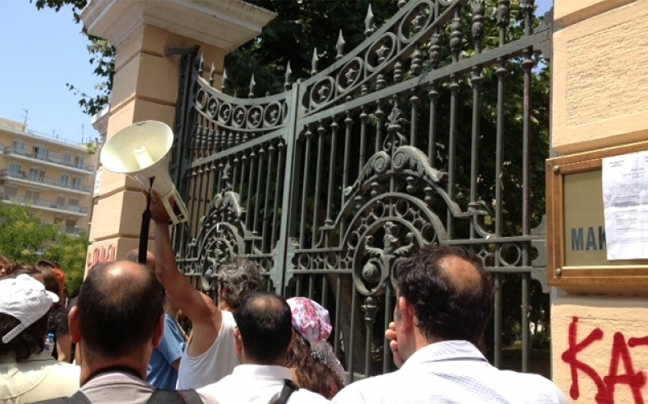 Ένταση στην πορεία στη Θεσσαλονίκη