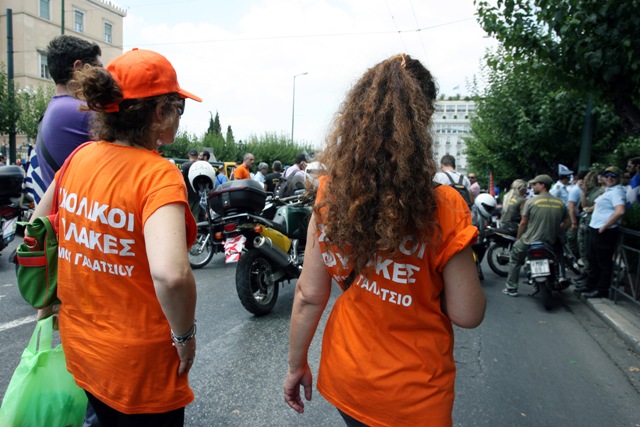 Στην Αθήνα οι σχολικοί φύλακες από τη Θεσσαλονίκη