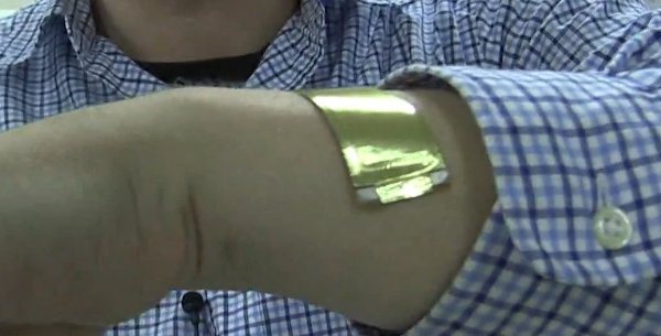 Οι ευέλικτες μπαταρίες για το iWatch είναι ήδη εδώ