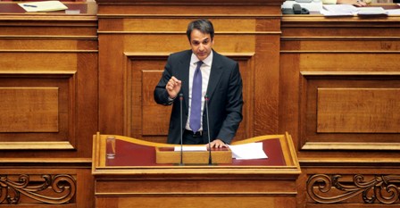 Μητσοτάκης:Να επιλεγούν αξιοκρατικά οι καλύτεροι