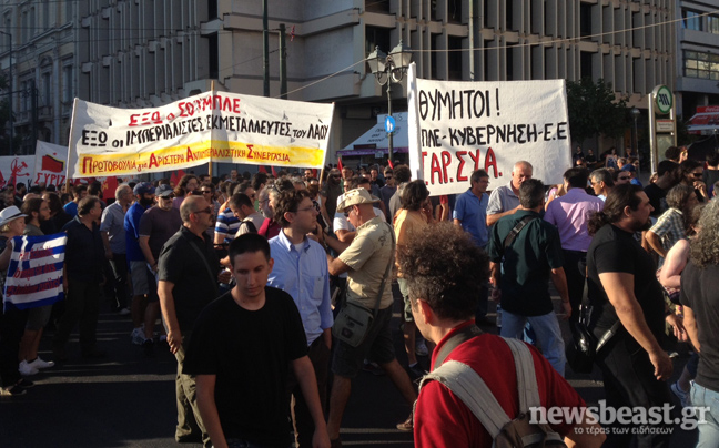 Αντι-Σόιμπλε συγκέντρωση στην πλατεία Κλαυθμώνος