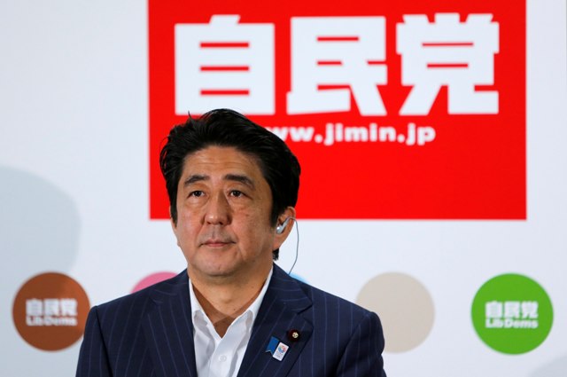 Νικητής των εκλογών στην Ιαπωνία ο δεξιός συνασπισμός του Άμπε