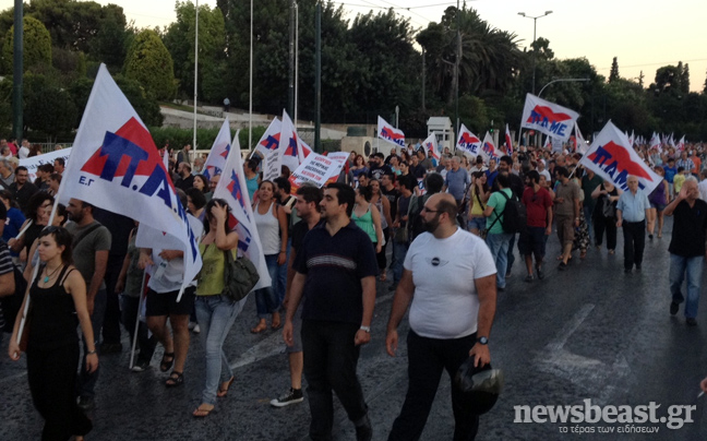 Ανοιχτή η Βασιλίσσης Σοφίας