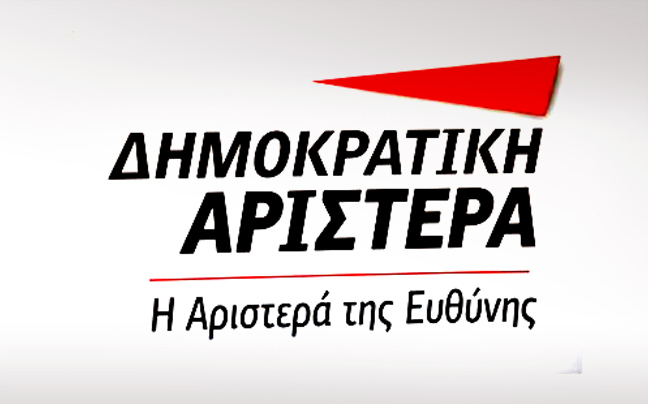 «Η δημοκρατία θα σταθεί απέναντι σε τέτοια φαινόμενα»