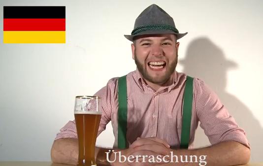 Πόσο άχαρη είναι η γερμανική προφορά;