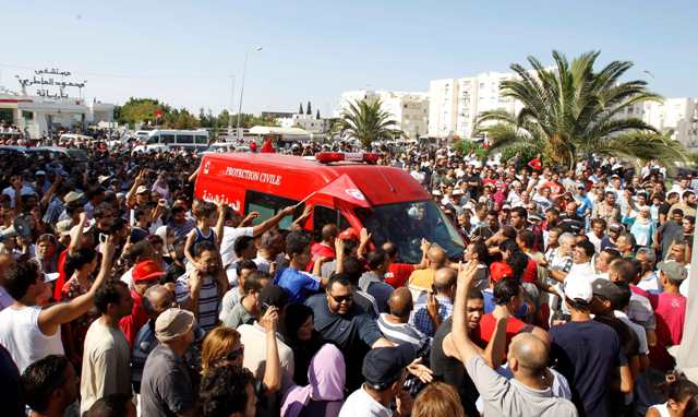 Γενική απεργία αύριο στην Τυνησία