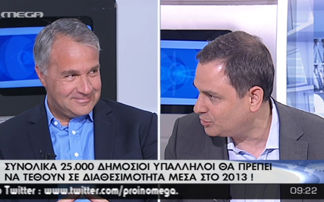 Βορίδης: Είμαι φίλος του ελάχιστου κράτους