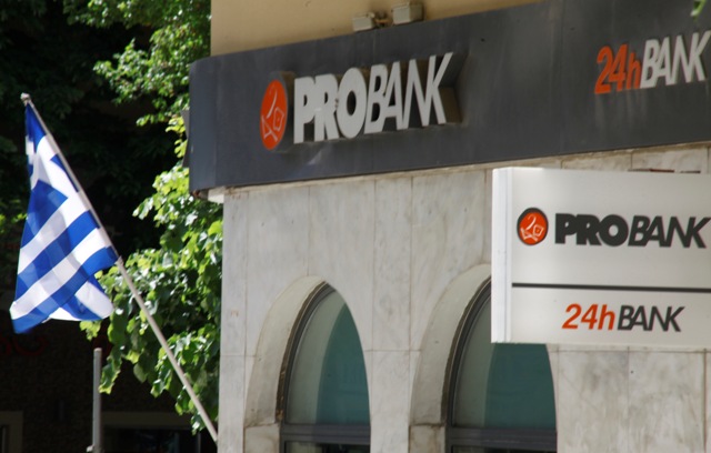Στην Eθνική η «καλή» Probank