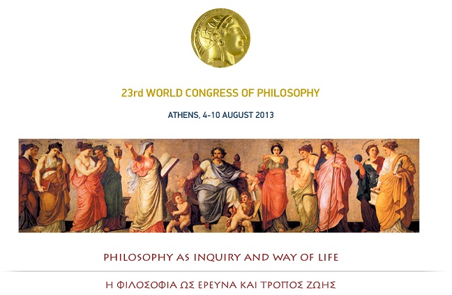 Το παγκόσμιο συνέδριο Φιλοσοφίας στην Ελλάδα