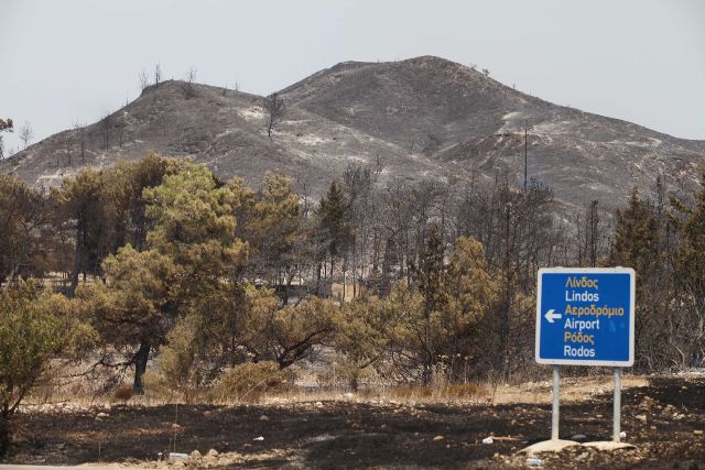 Άνδρας συνελήφθη για τη φωτιά στη Ρόδο