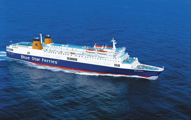 Εκπτώσεις σε νέους φοιτητές από την Blue Star Ferries
