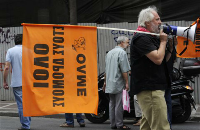 Συλλαλητήριο ΟΛΜΕ ενάντια στη διαθεσιμότητα την Τρίτη