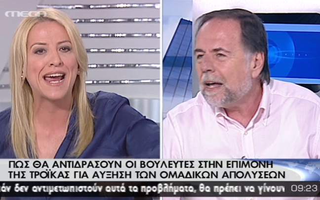 Ρήγας: Είχατε την πολυτέλεια να είστε Αριστεροί