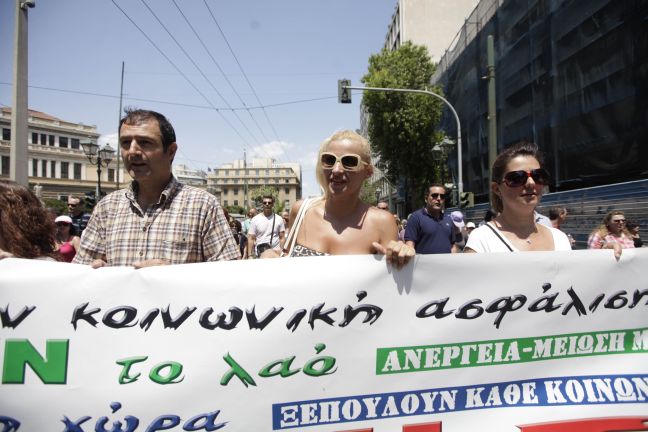 Σε στάση εργασίας αύριο το Δημόσιο