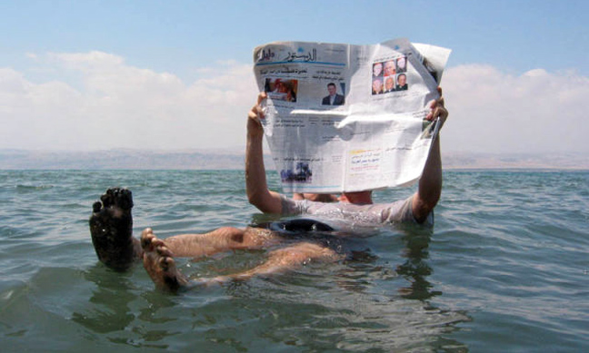 Το ποτ πουρί της διαφορετικότητας