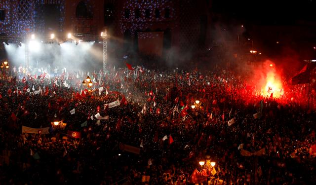 Χιλιάδες διαδηλωτές στην Τύνιδα