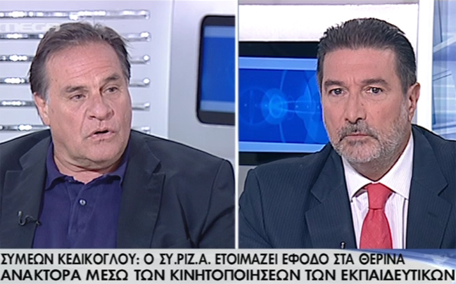 Τσουκαλάς: Δεν έχω σηκώσει ποτέ μου πέτρα