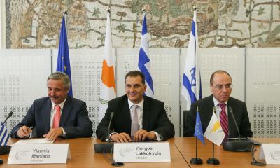 Το ΥΠΕΚΑ για το μνημόνιο Ελλάδας-Κύπρου-Ισραήλ