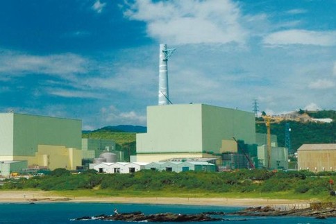 Διαρροή ραδιενεργού ύδατος σε πυρηνικό εργοστάσιο στην Ταϊβάν