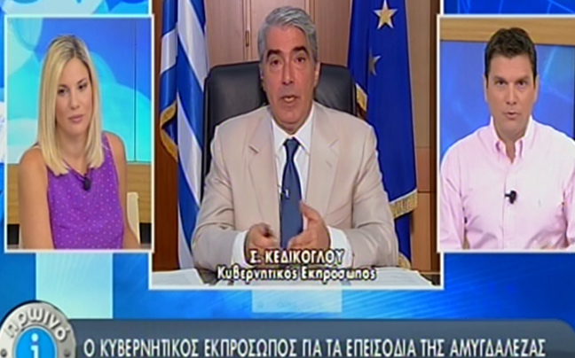 «Είχαμε μάθει για χρόνια να θεωρούμε τη &#8221;λαμογιά&#8221; &#8221;μαγκιά&#8221;»