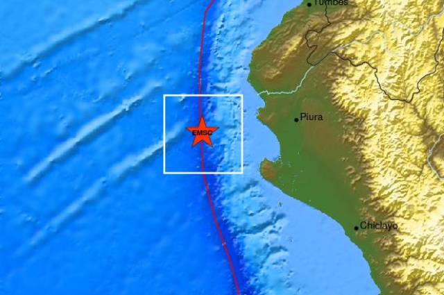 Ισχυρός σεισμός 6,2 Ρίχτερ ταρακούνησε το Περού