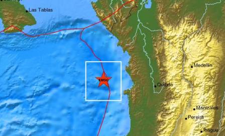 Ισχυρός σεισμός 6,7 Ρίχτερ στην Κολομβία