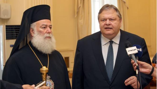 «Οι ναοί και τα ιδρύματα του Πατριαρχείου είναι ασφαλή»