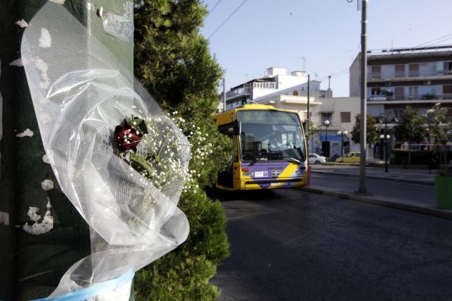 «Το ζήτημα είναι να αποδοθούν ευθύνες εφόσον υπάρχουν»