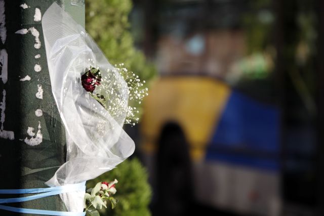 Πορεία για τους 13 συλληφθέντες