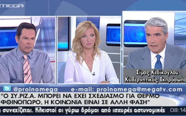 «Η συνδικαλιστική ηγεσία της ΟΛΜΕ είναι γνωστή για τις επιδόσεις της»