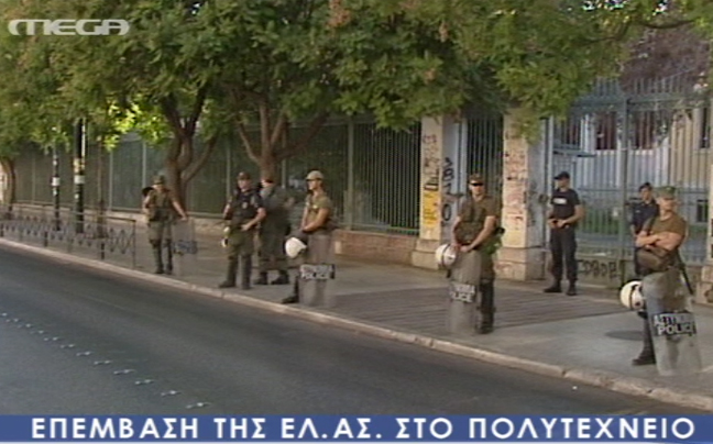 Ολοκληρώθηκε η επιχείρηση της ΕΛ.ΑΣ. στο Πολυτεχνείο