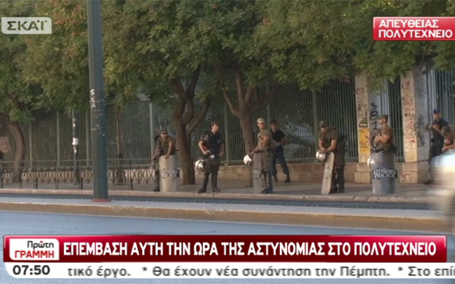 Γιγαντιαία επιχείρηση της ΕΛ.ΑΣ. στο Πολυτεχνείο