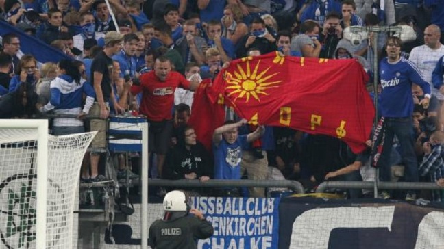Οι Σκοπιανοί, το πανό και οι… τσαμπουκάδες