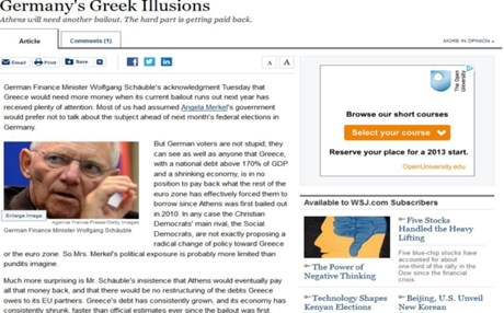 «Οι Γερμανοί δεν είναι ηλίθιοι…»