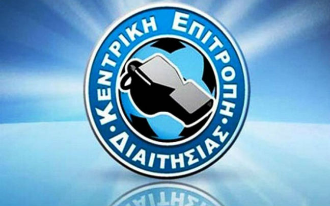 ΚΕΔ κατά ΣΚΑΪ και Αλαφούζου