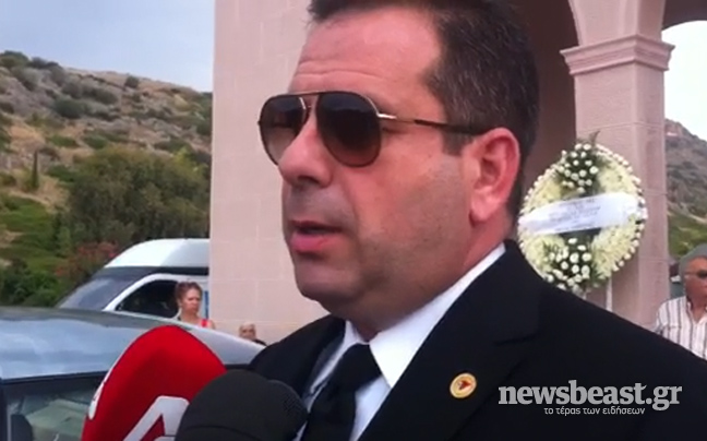 «Πιστεύω εκεί που θα πάει να βρει τη γαλήνη»